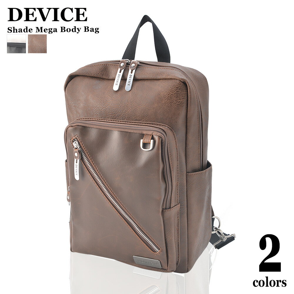 乐天商城 - ボディバッグ メンズ カジュアル 斜めがけバッグ ワンショルダーバッグ ワンショルダー ブランド アウトドア 軽量 おしゃれ レディース ユニセックス