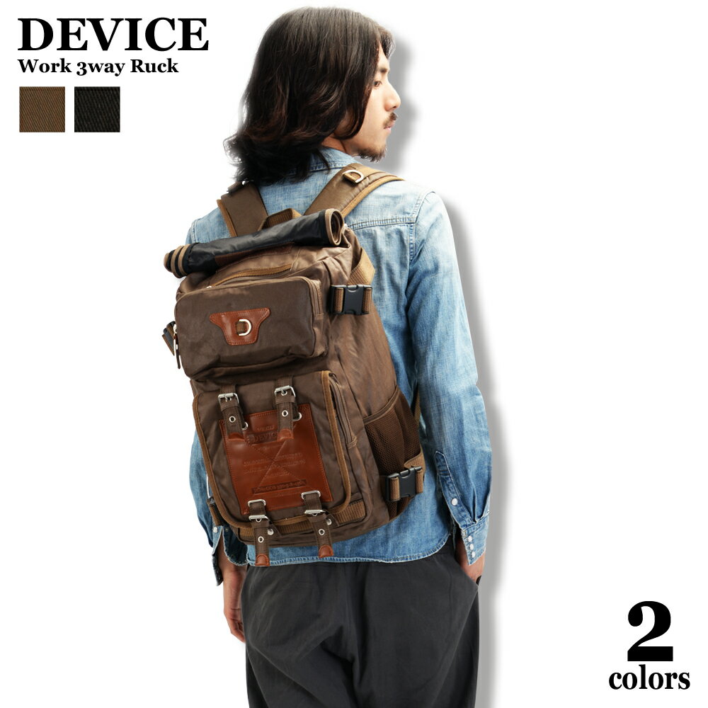 å åå Хåѥå  ֥  ߥ꥿꡼Хå 礭 30L ȥɥ л ι ̶ ̳ DEVICE ǥХ 3way Хå ܳ 쥶 Хå 532P17Sep16