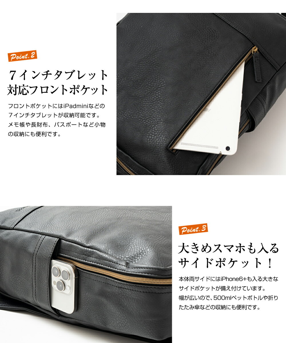 リュック リュックサック ビジネスリュック シンプル 大学生 ビジネス 背面ファス...