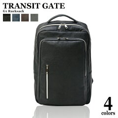 https://thumbnail.image.rakuten.co.jp/@0_mall/device-men/cabinet/rucksack/tgr7068.jpg