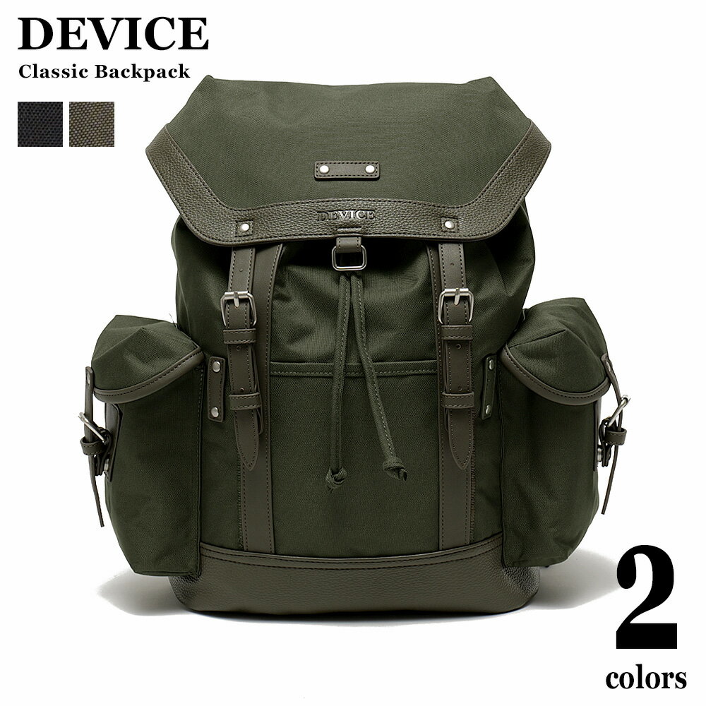 乐天商城 - リュック メンズ レディース ブランド DEVICE スポーティ おしゃれ リュックサック バックパック ナイロン 通勤 通学 軽量 軽い 大容量 おしゃれ シンプル 大学生 高校生 ポケット 多い 大人 女子 女性