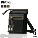 【ゆうパケット対応】DEVICE シザーケース 2way チョークバッグ シザーバッグ ブランド ミニ ショルダー バッグ シザーバッグ ミニバッグ ミニポーチ...