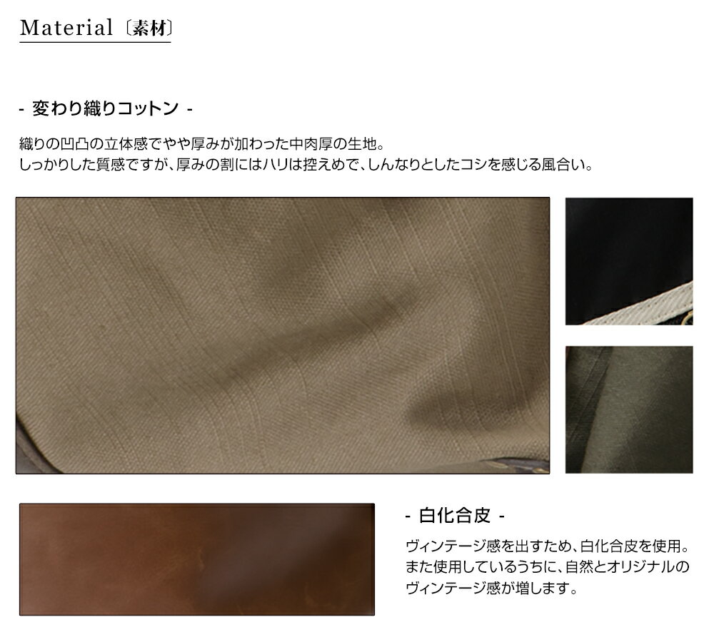 ショルダーバッグ|シザーケース|シザーバッグ|メンズ|レディース|カジュアル|デバイス|2way|ウエストバッグ|ヒップバッグ
