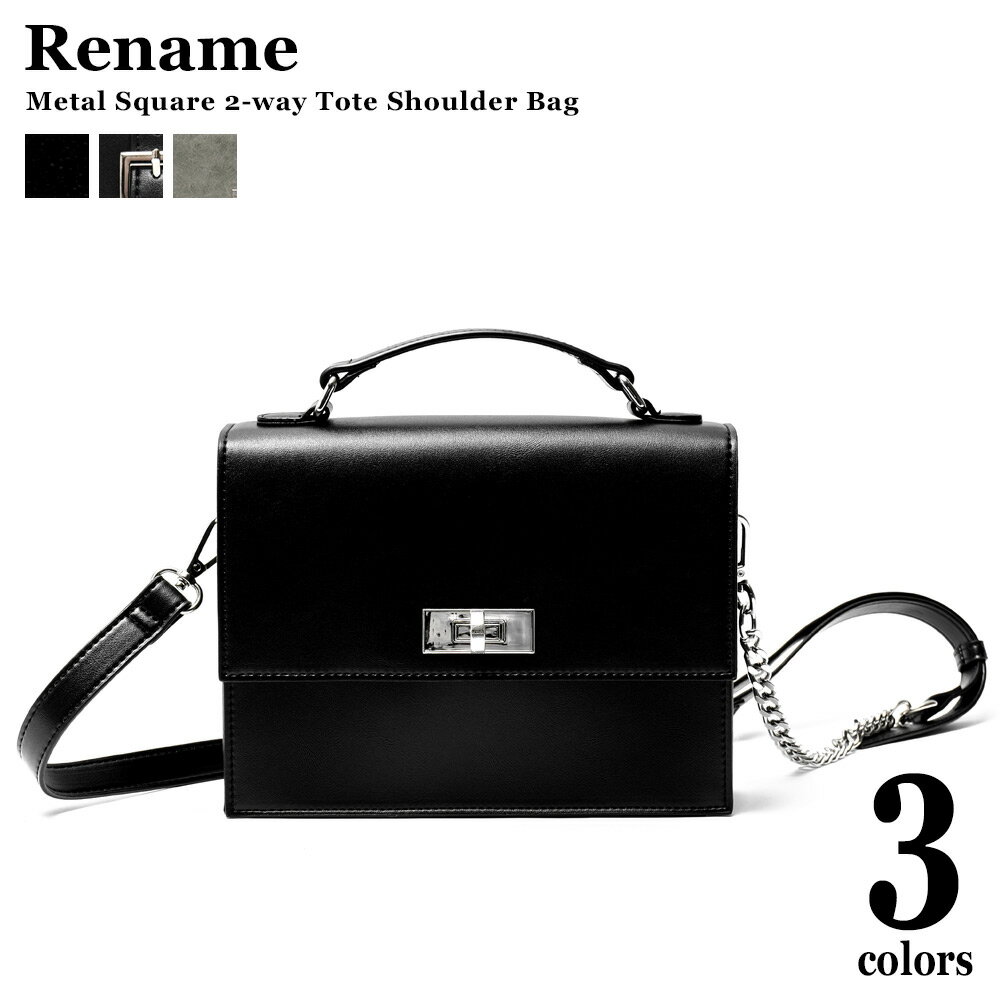 乐天商城 - ハンドバッグ ショルダーバッグ 通勤バッグ ワンショルダー レディース 2way 通勤 肩掛け 斜めがけバッグ 大人 通学 大容量 3way インナーバッグ 小さめ 女性 通勤トート ビジネスバッグ バッグ 鞄 カバン ブランド