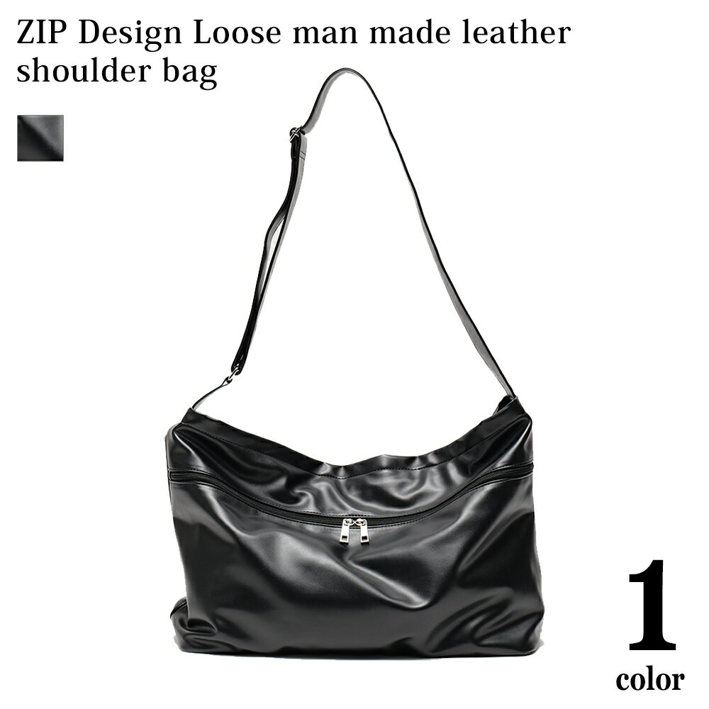 乐天商城 - ショルダーバッグ レディース バッグ 斜めがけ 大人 軽量 斜めがけバッグ 軽量 大きめ A4 大容量 ブランド 上品 メンズ 通勤バッグ 通学 通学バッグ 肩掛け バック 鞄 かばん 通学鞄 大学生 人気 おしゃれ カジュアル 旅行 2024AW