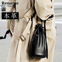 【 30%OFF セール SALE 】 巾着バッグ 巾着 バッグ ポーチ ショルダーバッグ ブランド バック メンズ レディース 大人 レザー 軽量 牛革 本革...