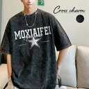 tシャツ 半袖 プリント レディース メンズ おしゃれ おすすめ ロゴ 人気 オーバーサイズ かっこいい ストリート トレンド 半袖 ファッション 楽天 ビッグシルエット ペアルック 半袖シャツ 半袖tシャツ 韓国 韓国ファッション トップス