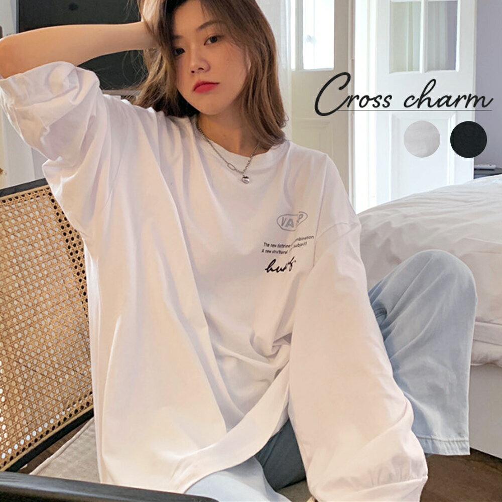 乐天商城 - シックプリント ロンT ロンティー 大人 ゆったり 大きい 大きいサイズ ロングtシャツ ユニセックス