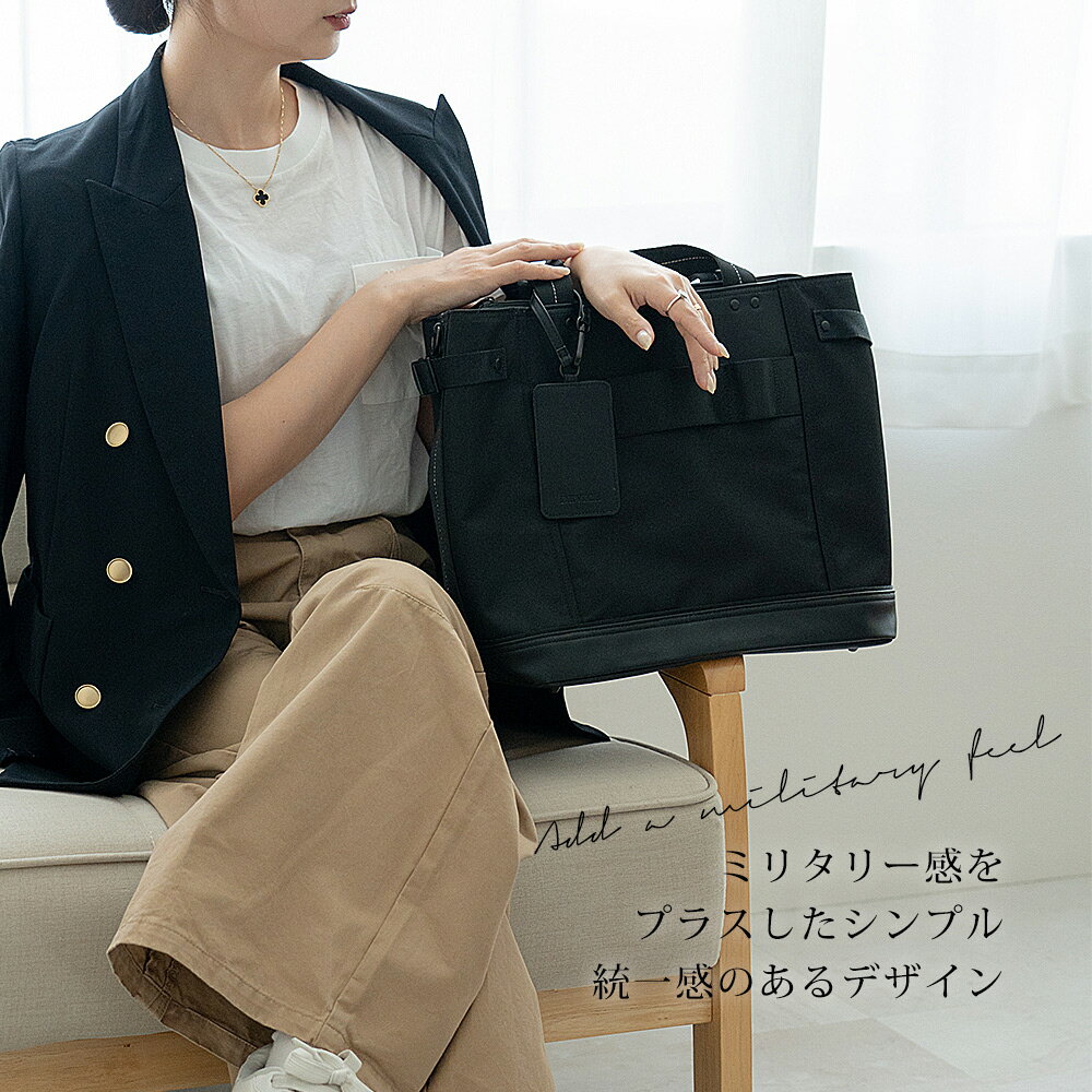 DEVICE ビジネスバッグ トートバッグ ショルダーバッグ 2way コーデュラナイロン 大容量 耐久性 通勤 通学 旅行 アウトドア メンズ レディース ユニセックス パスケース付き 多機能 おしゃれ PC収納 人気