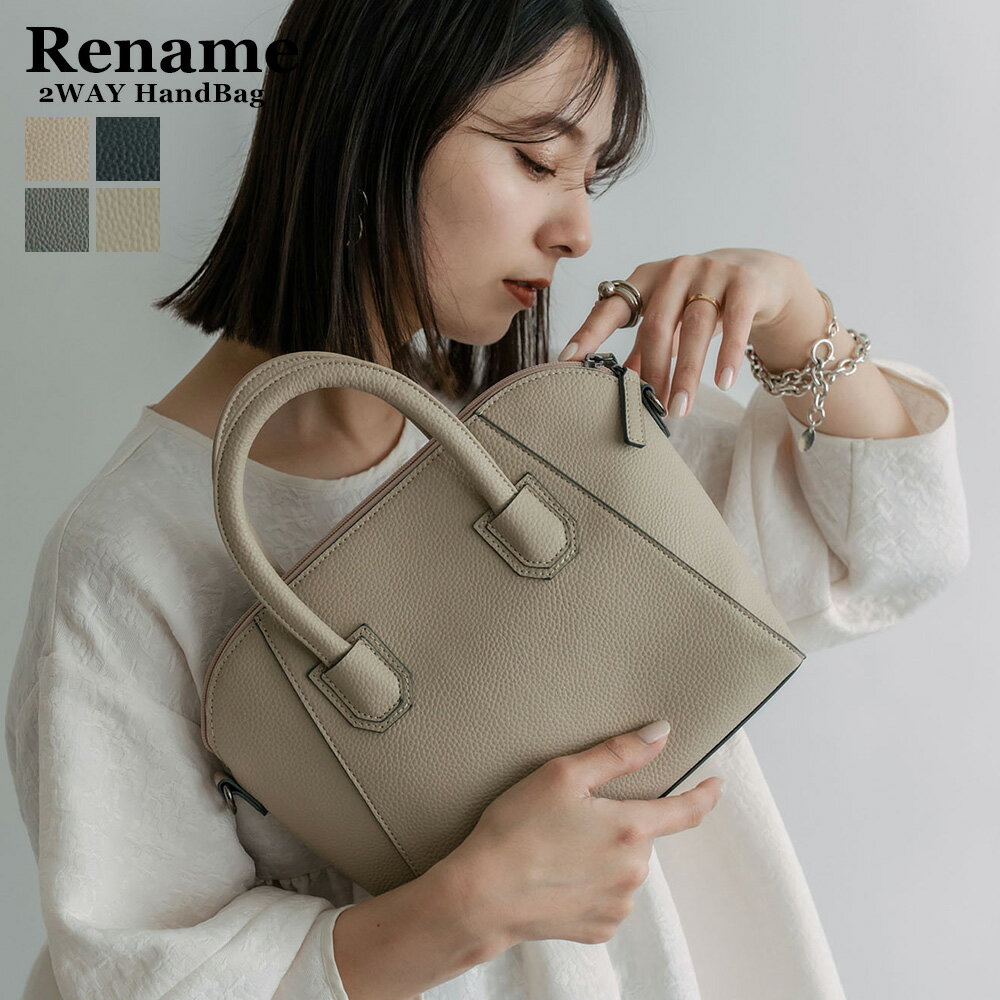 ハンドバッグ トートバッグ レディース バッグ 小さめ フォーマル フェイクレザー シンプル 通勤 大容量 無地 入園式 入学式 卒園式 卒業式 フェミニン ミニ バック ブランド かわいい おしゃれ 可愛い 手提げ レディースバック 母の日 プレゼント