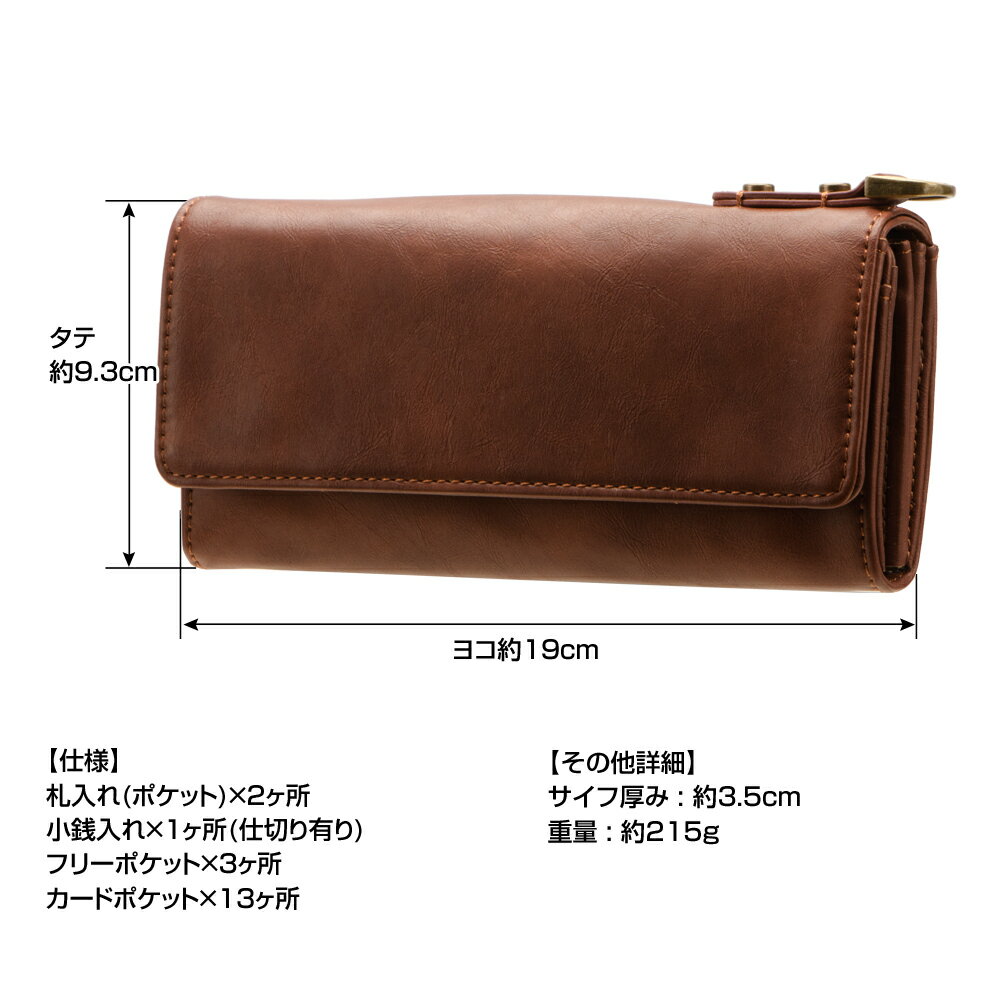長財布 財布 メンズ DEVICE デバイス かぶせ長財布 ブランド 革 ロングウォレット ...