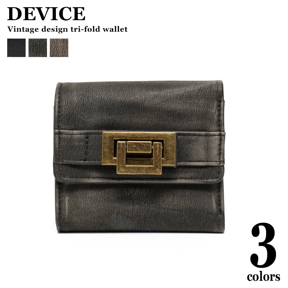 乐天商城 - 財布 レディース メンズ ミニ財布 小銭入れ 折り財布 可愛い 二つ折 三つ折り 小さい 大容量 おしゃれ 取り出しやすい ブランド 二つ折り コンパクト 3つ折り財布 誕生日 ギフト プレゼント ウォレット 大人