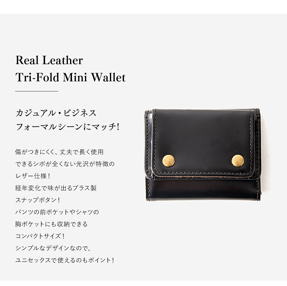 【 50%OFF 半額 セール SALE 】 財布 本革 本皮 ミニ財布 メンズ レディース コー...
