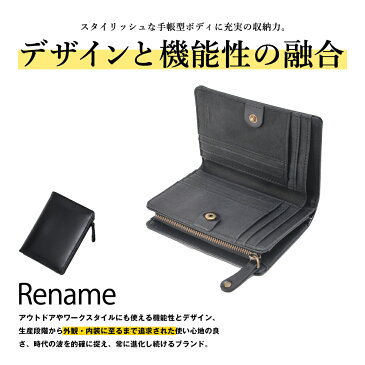 【ゆうパケット対応】Rename 二つ折り財布 メンズ財布 財布 メンズ 二つ折り 紳士用財布 ウォレット プレゼント シンプル 男性用 2つ折り 財布 折り財布 ファスナー リング付 ブランド PU 本革 風水 金運 カジュアル 贈り物