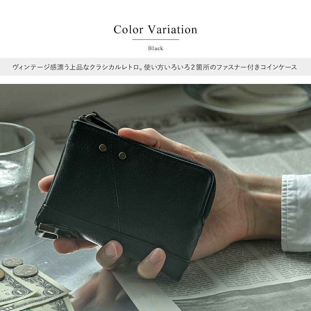 財布 二つ折り メンズ 二つ折り財布 ファスナー 本革 カード 小銭入れ コイン コン...
