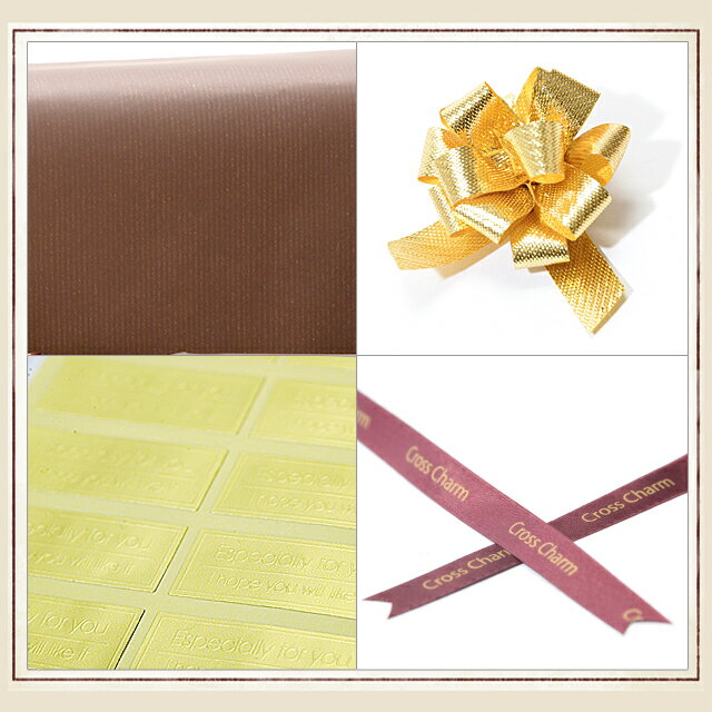 『プレミアムラッピング』有料 ラッピング 送り物 ギフトラッピング 誕生日 お祝い 入学祝い 卒業祝い 就職祝い バースデー ギフト ラッピング ラッピング 送り物 ギフトラッピング 誕生日 お祝い 入学祝い 卒業祝い 就職祝い バースデー ギフト ラッピング 532P17Sep16