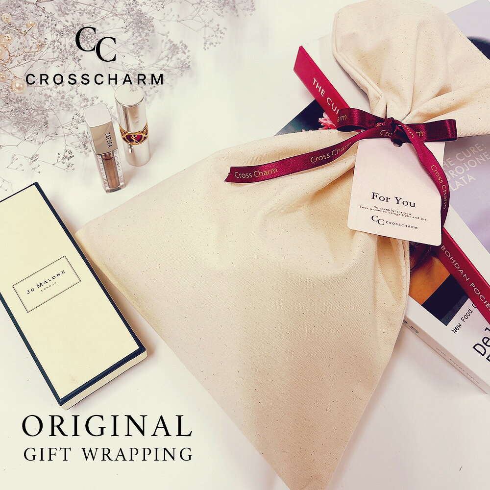 CrossCharm オリジナルギフトバッグ 贈る方の“ありがとう”や“おめでとう”の気持ちを、ワンランク上のスタイリッシュさで伝えてみませんか？当店のギフトラッピングは、上質なオリジナルのキャンバスバッグ、リボンを使用し大切な贈り物をより華やかに演出します。 ■バッグメーカーだからできるオリジナルバッグ カジュアルでおしゃれを演出するナチュラルなキャンバス生地に映える色合いのリボンやカード。大人向けの贈り物にも、子供向けのプレゼントにもマッチします。 ■温かみのある手作業 ひとつひとつ丁寧に、スタッフが心を込めて包み仕上げ。配送前に品質チェックを行い、細部にも気を配っています。 ■用途に応じたカード選び バースデーやお祝い、母の日・父の日・記念日など、用途に応じたラッピングカードをご選択可能。 ▼カードの種類をお選び下さい 　　・「For you」カード・・・ご入学やご出産などのお祝い事に 　　・「Thank you」カード・・・お返しや日頃の感謝を込めて 　　・「Happy birthday」カード・・・お誕生日プレゼントに ■環境にも配慮 オリジナルギフトバッグは上質なキャンバス地で作ってますので、処分せずに2次利用して頂けます。 このように多目的にご利用頂けます！ 例えば・・・ 　　・インナーバッグ 　　・お菓子や雑貨のプレゼント包装 　　・収納袋（巾着代わり）に 　　・旅行時のパッキングにも便利 　　・家の中で「見せる収納」としても 　　・ドライフラワーや雑誌のカバー 　　・スタンプや刺繍、アイロンプリントでオリジナル作品にも 　　・持ち手を後付けして簡易トートにアレンジ 商品名CrossCharm オリジナル ギフトラッピングサービス 注意事項 ※必ずご確認下さい※ ・必ず商品と一緒にご購入下さい。 ・ラッピングのみのご注文では、お受けしておりません。ご注文確認後にキャンセル致します。 ラッピングバッグの大きさ、ラッピング方法は弊社にお任せとなります。 ・ギフトカードのみお選び下さい。 ・ラッピングの注文がなければ、ラッピング対応はできません。 ・複数の商品を個別にラッピング希望の場合は、商品個数と同じくラッピング個数もご注文下さい。 ・2点や3点をまとめて1つにラッピングの場合、ラッピングは1点のご注文で 備考欄にご希望詳細、または『まとめてラッピング』とご記入下さい。 ・ラッピング資材のみ商品と同梱(ラッピングをご自身でされる場合)も承っておりますので ご希望の場合は備考欄に『ラッピングせず資材発送』とご記入下さい。CrossCharm オリジナルギフトバッグ 贈る方の“ありがとう”や“おめでとう”の気持ちを、ワンランク上のスタイリッシュさで伝えてみませんか？当店のギフトラッピングは、上質なオリジナルのキャンバスバッグ、リボンを使用し大切な贈り物をより華やかに演出します。 ■バッグメーカーだからできるオリジナルバッグ カジュアルでおしゃれを演出するナチュラルなキャンバス生地に映える色合いのリボンやカード。大人向けの贈り物にも、子供向けのプレゼントにもマッチします。 ■温かみのある手作業 ひとつひとつ丁寧に、スタッフが心を込めて包み仕上げ。配送前に品質チェックを行い、細部にも気を配っています。 ■用途に応じたカード選び バースデーやお祝い、母の日・父の日・記念日など、用途に応じたラッピングカードをご選択可能。 ▼カードの種類をお選び下さい 　　・「For you」カード・・・ご入学やご出産などのお祝い事に 　　・「Thank you」カード・・・お返しや日頃の感謝を込めて 　　・「Happy birthday」カード・・・お誕生日プレゼントに ■環境にも配慮 オリジナルギフトバッグは上質なキャンバス地で作ってますので、処分せずに2次利用して頂けます。 このように多目的にご利用頂けます！ 例えば・・・ 　・インナーバッグ 　・お菓子や雑貨のプレゼント包装 　・収納袋（巾着代わり）に 　　・旅行時のパッキングにも便利 　　・家の中で「見せる収納」としても 　　・ドライフラワーや雑誌のカバー 　　・スタンプや刺繍、アイロンプリントでオリジナル作品にも 　　・持ち手を後付けして簡易トートにアレンジ 商品名CrossCharm オリジナル ギフトラッピングサービス 注意事項 ※必ずご確認下さい※ ・必ず商品と一緒にご購入下さい。 ・ラッピングのみのご注文では、お受けしておりません。ご注文確認後にキャンセル致します。 ラッピングバッグの大きさ、ラッピング方法は弊社にお任せとなります。 ・ギフトカードのみお選び下さい。 ・ラッピングの注文がなければ、ラッピング対応はできません。 ・複数の商品を個別にラッピング希望の場合は、商品個数と同じくラッピング個数もご注文下さい。 ・2点や3点をまとめて1つにラッピングの場合、ラッピングは1点のご注文で 備考欄にご希望詳細、または『まとめてラッピング』とご記入下さい。 ・ラッピング資材のみ商品と同梱(ラッピングをご自身でされる場合)も承っておりますので ご希望の場合は備考欄に『ラッピングせず資材発送』とご記入下さい。