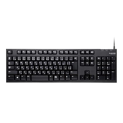 エレコム キーボード 有線 メンブレン 1000万回高耐久 ホワイト TK-FCM062WH商品説明【商品説明】color : ホワイト pattern : 単品 style : ホワイト入力しやすい、深めのしっかりしたキータッチを持つUSB接続タイプのスタンダードキーボードです。最大1000万回のキーストロークに耐える丈夫なキーを採用しています。誤って水などの液体をキーボード上にこぼしても、本体裏面の水抜き穴からすぐに液体を排出できる排水機能を装備しています。※防水設計ではありません。専用ドライバなどのインストールは不要で、パソコンのUSBポートにコネクタを接続するだけですぐに使用可能です。傾斜角を2段階で調整できる傾斜角度調節スタンドが付いています。color : ブラック pattern : 単品 style : USBハブ付きメカニカルキーボードと同じキートップ設計を採用し、快適な打鍵感を実現したUSBハブ付プレミアムメンブレンキーボードです。USB2.0ハイスピードモード対応のUSBポートを2ポート搭載しています。マウス、USBメモリなどのUSB機器を接続可能です。正面に2ポートを装備しており、簡単に抜き差しを行うことができます。各段を階段状に配置し、各キーの上部が指の動きに合わせて湾曲した「ステップスカルプチャー構造」と、各キーの上部が窪んだ「シリンドリカル構造」により、誤入力や無駄な指の動きをなくし、快適な打鍵を実現するEXTRA TOUCHシリーズです。キーボードは、最大1000万回のキーストロークに耐える丈夫なキーを採用しています。color : ブラック pattern : 単品 style : 高耐久入力しやすい、深めのしっかりしたキータッチを持つUSB接続タイプのスタンダードキーボードです。最大1000万回のキーストロークに耐える丈夫なキーを採用しています。誤って水などの液体をキーボード上にこぼしても、本体裏面の水抜き穴からすぐに液体を排出できる排水機能を装備しています。※防水設計ではありません。専用ドライバなどのインストールは不要で、パソコンのUSBポートにコネクタを接続するだけですぐに使用可能です。傾斜角を2段階で調整できる傾斜角度調節スタンドが付いています。
