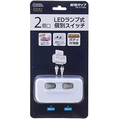LED個別スイッチ付き 節電タップ 2個口 [HS-A1758W]ブランドオーム（OHM）色白いモデルHS-A1758W商品説明【商品概要】15A 125V 1.500W以下原産国:中国【商品説明】【商品詳細】ブランド：オーム（OHM）商品種別：電源タップ商品名：LED個別スイッチ付き 節電タップ 2個口 [HS-A1758W]製造元：オーム(OHM)商品番号：HS-A1758W発売日：2018年01月01日商品内容：2個口色：白い商品タイプ：個別【当店からの連絡】