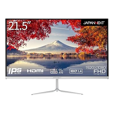 JAPANNEXT 21.5インチ 液晶モニター JN-IPS215FHD-C65WブランドJAPANNEXT色ブラックモデルJN-IPS215FHD-C65W商品説明【商品概要】21.5インチのIPS系パネルを搭載、使いやすいフルHD解像度(1920 x 1080)に対応した液晶モニターです。上下左右178度に対応した広視野角IPS系パネルを搭載。コンテンツを色鮮やかに映し出します。インターフェイスはHDMI1.4端子を1つとUSB Type-C(65W給電)の端子を1つ搭載しています。最大65W給電が可能なUSB Type-Cを搭載、対応のPCであれば液晶モニター側からノートPCへ給電が可能です。ケーブル1本で映像表示とノートPCへの給電が可能になりますのでデスク上もすっきりと使用が可能、またテレワークや出社の際にACアダプターを持ち運ぶ必要がありません。sRGB95%の色域に対応しコンテンツを鮮やかに表現します。写真や動画の編集にも最適です。75x75mmのVESAマウントに対応しますので、別売りのモニターアームなどに使用が可能です。また2W x2のステレオスピーカーを搭載します。【商品説明】【商品詳細】ブランド：JAPANNEXT商品種別：パソコン・周辺機器商品名：JAPANNEXT 21.5インチ 液晶モニター JN-IPS215FHD-C65W製造元：JAPANNEXT商品番号：JN-IPS215FHD-C65W発売日：2022年12月02日商品内容：21.5色：ブラック【当店からの連絡】