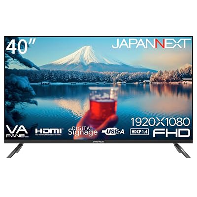 JAPANNEXT 40インチ 液晶モニター JN-V40TFHD-UブランドJAPANNEXT色ブラックモデルJN-V40TFHD-U商品説明【商品概要】40インチのVAパネルを採用し、使いやすいフルHD(1920x1080)解像度に対応した大型液晶モニターです。大画面液晶は大きな会議室での使用はもちろん、サイネージ用途や、映画などの鑑賞等様々な用途にお使いいただけます。350cd/m2の高輝度で5000:1の高コントラスト比のVAパネルは、より黒をくっきりと表現をすることが可能、写真や動画を色鮮やかに映し出します。USBポートを使用してデジタルサイネージとしてもご利用できます(屋内使用のみ)。パソコンなどがなくても、USBメモリを差すだけで、簡単に画像や動画を表示できます。※コンテンツの再生にはリモコンでの操作が必要です。自動再生機能には対応しておりません。インターフェイスはHDMI 1.4 x2を搭載。パソコンのみならず、ブルーレイディスクプレーヤー、家庭用ゲーム機、デジタルビデオカメラなどを1本のケーブルで接続できます。 また、ビデオ/音声入力端子を搭載し、コアキシャル出力端子も搭載しております。さらにUSBポートを2つ搭載していますので、デジタルサイネージとしてもご利用できます(屋内使用のみ)。また、バックグラウンド音楽再生機能や画像回転機能も搭載しております。200x200mmのVESAマウントに対応、対応の壁掛け金具やスタンドなどに取り付けが可能です。8Wx2のステレオスピーカーを搭載します。便利なリモコンを同梱。USBからの再生操作や、メニュー操作、音量調整、入力ソース切り替えなどを行うことが可能です。【商品説明】【商品詳細】ブランド：JAPANNEXT商品種別：パソコン・周辺機器商品名：JAPANNEXT 40インチ 液晶モニター JN-V40TFHD-U製造元：JAPANNEXT商品番号：JN-V40TFHD-U発売日：2024年01月19日商品内容：40色：ブラック商品タイプ：2年モデル【当店からの連絡】