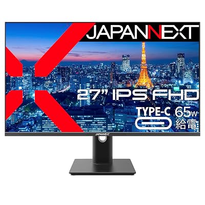JAPANNEXT 27インチ モニター フルHD 1920x1080解像度 IPS ディスプレイ (HDMI/USB-C 給電 (65W) / DisplayPort/スピーカー内蔵/高さ調節/回転(ピボット)機能/VESA対応/ブルーライトカット) JN-IPS27FHDR-C65W-HSPブランドJAPANNEXT色ブラックモデルJN-IPS27FHDR-C65W-HSP商品説明【商品概要】27インチのIPSパネルを搭載、使いやすいフルHD解像度(1920 x 1080)に対応した液晶モニターです。上下左右178度に対応した高画質IPSパネルを搭載し、コンテンツを色鮮やかに映し出します。写真編集、動画編集などにも最適です。USB-C（最大65W給電）は、対応のPCであればUSB-Cケーブル1本でモニターへの映像出力とノートPCへの給電が可能。ケーブル1本でスッキリ接続出来るだけでなく、テレワーク、出社併用の場合などノートPCのACアダプターを持ち運ぶ必要が無くなります。便利な昇降式スタンドを搭載し、最大110mm(横置時)の範囲で高さ調整を行うことが可能です。また、90度右に回転させての縦での使用も可能です。インターフェイスはHDMI1.4端子x1(100Hz), DisplayPort1.2端子x1(100Hz)とUSB Type-C(最大65W給電)端子x1(75Hz)を搭載し、様々な機器との接続が可能です。75x75mのVESAマウントに対応しますので、別売りのモニターアームなどに使用が可能です。2W x2のスピーカーを内蔵しております。【商品説明】【商品詳細】ブランド：JAPANNEXT商品種別：パソコン・周辺機器商品名：JAPANNEXT 27インチ モニター フルHD 1920x1080解像度 IPS ディスプレイ (HDMI/USB-C 給電 (65W) / DisplayPort/スピーカー内蔵/高さ調節/回転(ピボット)機能/VESA対応/ブルーライトカット) JN-IPS27FHDR-C65W-HSP製造元：JAPANNEXT商品番号：JN-IPS27FHDR-C65W-HSP発売日：2024年03月15日商品内容：27色：ブラック商品タイプ：27インチ FHD IPS 高さ調節 回転 USB-C 給電 65W【当店からの連絡】