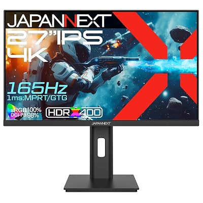JAPANNEXT 27インチ ゲーミングモニター JN-IPS27G165U-HSPブランドJAPANNEXT色ブラックモデルJN-IPS27G165U-HSP商品説明【商品概要】27インチのIPSパネルを搭載し、165Hzの高速リフレッシュレートと1ms(MPRT)の高速応答速度に対応した4K(3840x2160)解像度のゲーミングモニターです。4KはフルHD(1920×1080)解像度の約4倍の作業領域を実現する3840×2160ドットの解像度となり、高精細な表示を実現します。ゲームプレイ時だけでなく、デスクワークに使用時にも高い生産性を実現できます。165Hzの高速リフレッシュレート、1ms(GTG:OD時/MPRT)の高速応答速度により、より滑らかな映像表示を可能にし、ゲームプレイに最適です。3つのゲームモードを搭載しFPSなどゲームに合わせて変更可能です。*MPRT1msはリフレッシュレート100Hz以上で有効。最大輝度400cd/m2、sRGB:100%、DCI-P3:98%の広色域に対応した液晶パネルはHDR400相当の性能を持ち、コンテンツを色鮮やかに映し出します。HDR（ハイダイナミックレンジ）は、明るい部分も暗い部分もくっきり表現し、リアルに迫った深みのある映像を演出します。HDR対応のブルーレイディスクやビデオ・オン・デマンド、ゲームなどの表示が可能。現実に近い美しい映像をお楽しみください。入力端子はHDMI 2.1 x2 (144Hz)、DisplayPort1.4 x2 (165Hz)を装備し、様々な機器との接続が可能です。複数の入力を同時に表示する「PBP(Picture by Picture)」に対応、PBPモードでは、最大2つの入力映像を左右同時に表示可能。入力の一つを子画面にて表示する「PIP(Picture in Picture)」も可能です。ゲーミングPCだけでなく、PS5との4K 120Hzでの接続にも対応し、大画面で高精細な4Kゲームを存分に楽しめます。*PS5本体のファームウェアが最新になっている必要があります。可変リフレッシュレート（VRR）にも対応し、ティアリングやスタッタリングを軽減し、よりなめらかにVRR対応ゲームを表示します。高さ調整が可能な昇降式多機能スタンドを搭載、最大140mmの範囲（横置時）で最適な高さに画面を調整可能です。また縦画面として使用出来るピボット（回転）機能にも対応します。スイーベル（首振り）機能は、左右各30°の範囲で動かせます。100x100mmのVESAマウントに対応しているので別売のモニターアームやモニタースタンドなどへの取り付けが可能です。2Wx2のスピーカーを搭載します。本製品には2年間のメーカーが付きます。【商品説明】【商品詳細】ブランド：JAPANNEXT商品種別：パソコン・周辺機器商品名：JAPANNEXT 27インチ ゲーミングモニター JN-IPS27G165U-HSP製造元：JAPANNEXT商品番号：JN-IPS27G165U-HSP発売日：2024年04月11日商品内容：27インチ色：ブラック【当店からの連絡】