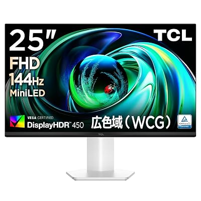 TCL Mini LED モニター 25インチ 25G54 FHD 広色域 液晶 非光沢 HFSパネル DisplayHDR 450nits/コントラスト比1300:1/ローカルディミング/ブルーライト軽減/目保護 フレームレス/HDMIケーブル付き/VESA対応 ゲーミングモニター/G54シリーズブランドTCL(ティーシーエル)色シルバーモデル25G54商品説明【商品概要】【先進のディスプレイ技術】MiniLEDバックライトと精密なローカルディミング制御を組み合わせることで、光漏れを最小限に抑え、従来を超える深みのある純黒を表現します。画面を細かく分割し、エリアごとに明るさを最適化するため、暗部のディテールがくっきりと浮かび上がり、明るい部分はより力強い輝きを放ちます。例えば、夜空の星々や映画の暗闇の中の細部まで、これまで以上にリアルに再現。光と影の表現が一段と進化した、没入感あふれる映像体験をお楽しみいただけます。【プロ仕様の色彩表現】DisplayHDR認証を取得した450nitsの高輝度パネルは、太陽の眩しい光から月明かりの繊細な陰影まで、HDRコンテンツの理想的な再生を可能にします。1300:1のコントラスト比が暗部のディテールをくっきりと描き出し、明るい部分とのバランスが取れた自然な映像表現を実現。sRGB 99%/DCI-P3 92%カバー率の広色域パネルは、クリエイターが求める正確な色再現と、エンタメコンテンツの豊かな色彩を両立。写真編集時の色判別や、映画鑑賞時の繊細な色調の変化まで、プロフェッショナルなレベルで忠実に再現します。【144Hzのフレッシュレートでゲームプレイがさらに快適に】144Hzの高リフレッシュレートを採用し、ゲーミングとの相性が抜群です。高速な画面更新により、FPSやレースゲームなどの素早い動きもブレずに滑らかで、キャラクターの動きや背景スクロールがなめらかにつながります。【フレームレスで実用的なデザインが作業効率をアップ】眩しい光を抑えたノングレア（非光沢）画面は、オフィスの照明や窓からの自然光が当たる環境でも、映り込みを気にせず快適にお使いいただけます。フレームレスデザインにより複数画面を並べた際のつなぎ目が目立たず、マルチディスプレイ環境にも最適。さらに、5方向ジョイスティックボタンを採用し、画質調整や入力切替などの操作が驚くほどスムーズで、面倒な設定もストレスフリーです。【省エネ設計で経済的＆快適なユーザビリティを実現】消費電力30W（待機時0.5W）の省エネ設計で、エコモード時でも画質を損なわず、電気代を気にせずご利用いただけます。-5°から+15°までの上下角度調節が可能なため、お使いの椅子の高さやデスク環境に合わせて最適な視野角を簡単に設定できます。さらに、Φ3.5mmステレオミニジャックのヘッドホン端子を装備しており、夜間やオフィスでの集中作業時に周囲を気にせず音声をお楽しみいただけます。HDMIケーブルが標準同梱されているため、購入後すぐに接続して使用可能。省電力性能とユーザーフレンドリーな設計で、ビジネスからエンタメ用途まで幅広くお使いいただける機能性の高さが特徴です。【商品説明】【商品詳細】ブランド：TCL(ティーシーエル)商品種別：パソコン・周辺機器商品名：TCL Mini LED モニター 25インチ 25G54 FHD 広色域 液晶 非光沢 HFSパネル DisplayHDR 450nits/コントラスト比1300:1/ローカルディミング/ブルーライト軽減/目保護 フレームレス/HDMIケーブル付き/VESA対応 ゲーミングモニター/G54シリーズ製造元：TCL商品番号：25G54発売日：2025年06月10日商品内容：25/FHD(1080P)色：シルバー商品タイプ：HDR450/144Hz【当店からの連絡】