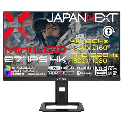 JAPANNEXT 27インチ ゲーミングモニター JN-IPSM27G1632UF-HSPC6