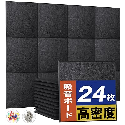 Moon River 吸音材 吸音ボード 200kg/m³ 高密度 軽量 取り付け簡単 騒音対策 消音 防音 難燃 無臭 虫ピン押しピン付きブランドMoon River色ブラックモデルaaa商品説明【商品概要】【吸音性能向上】Moon Riverは新たな製造プロセスを創出し、極めて細いメッシュ繊維を積層した上で、独自の技術を用いて吸音材の密度を200kg/m³まで圧縮しました。 これにより、反射音が通過する際に繊維の隙間に吸収され、優れた吸音性を実現しつつ、一定の遮音効果もあります。【壁を傷めず、簡単設置】1枚の大きさは30*30cmです。付属の虫ピンで壁やドアに簡単に取り付けられ、壁などを傷めずに取り外せます。賃貸物件での使用にも最適です。豊富なカラーバリエーションで、吸音材としてだけでなく、壁デコグッズとしてもご利用頂けます。【エコ、難燃性素材】防音パネルはホルムアルデヒドなどの有害物質を含まない高品質のポリエステル繊維で作られ、環境に優しく、難燃性も抜群です。開封して即ご利用可能、臭みゼロ。寝室、ピアノ練習室、レコーディングスタジオ、オフィス、会議室などで幅広く使用されています。【使用上のアドバイス】吸音パネルの主な目的は音質の向上であり、室内の壁を70％以上覆うと効果がより顕著になります。より良い遮音効果を追求する場合、Moon Riverの防音シートとの併用がお勧めです。【品質】厳選された素材、洗練された製造プロセス、出荷前の全数検品、最も効果の高い物を提供できるように努めてまいりました。【商品説明】【商品詳細】ブランド：Moon River商品種別：吸音材商品名：Moon River 吸音材 吸音ボード 200kg/m³ 高密度 軽量 取り付け簡単 騒音対策 消音 防音 難燃 無臭 虫ピン押しピン付き製造元：Moon River商品番号：aaa商品内容：2.16m2（24枚）色：ブラック【当店からの連絡】