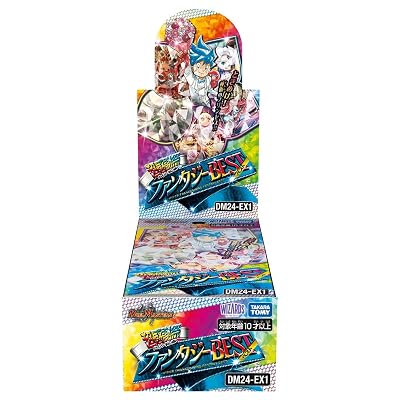デュエル・マスターズ TCG DM24-EX1 超感謝祭 ファンタジーBEST BOX
