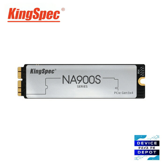 【新品】KingSpec PCIe 3.0 NA900S Series For MacBook 256GB 512GB 1TB（Type C ,PCI-e Gen3 x4 / 3D NAND / 2.1mm）