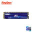 pcie nvme 3.0 x2の画像