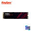 1tb nvme pcie gen4x4 ssdの画像