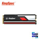 【新品】KingSpec PCIe 4.0 XG7000 PRO Series 512GB 1TB(PCIe 4.0 Gen 4x4 / 最大7400MB/秒 / アルミ冷却ベスト / 幅広い互換性(2)