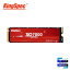 kingspec ssd 2tbの画像