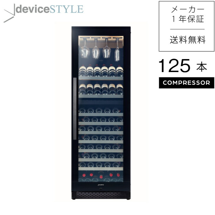 deviceSTYLE/�ǥХ��������롡�磻�󥻥顼��Angelshare L7��125�ܼ�Ǽ���֥�å��������ѡ�����С�������ץ�å�������2�����ӡ�������Ω�ĥ���롼�ࡡ�����̥�ǥ롡�ò���ǽ�����ȥ�ץ륬�饹���磻�󥰥饹��Ǽ�������͡��¿����⥵�ݡ��ȡ���������̵��