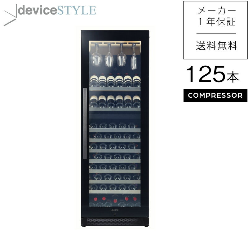 ǥХdeviceSTYLEСץå磻󥻥顼125ܼǼAngelshareL7֥å̵