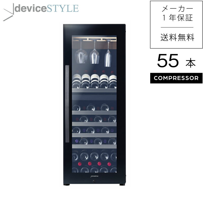 ǥХdeviceSTYLEСץå磻󥻥顼49ܼǼAngelshareL3֥å̵