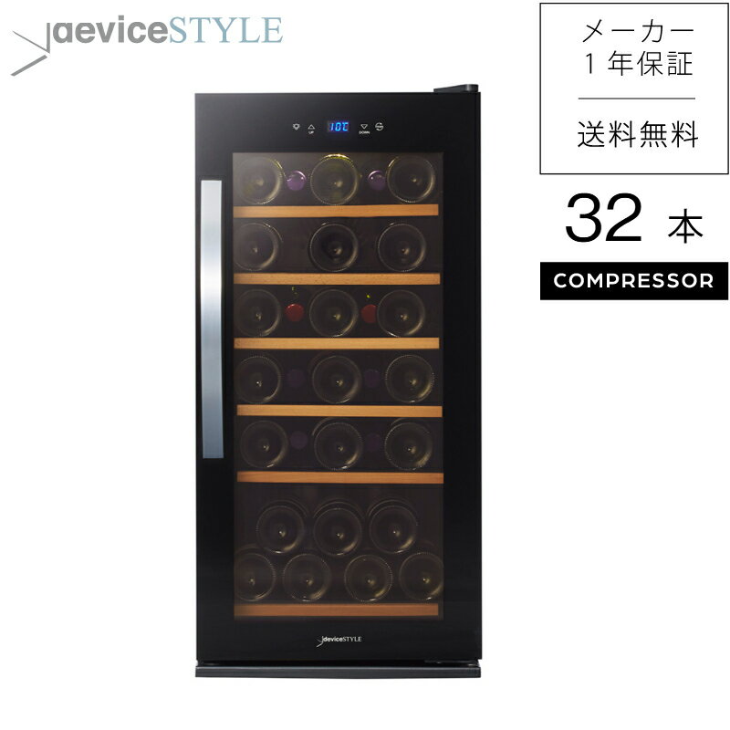 ̵ۥǥХdeviceSTYLEڥ磻󥻥顼32ܼǼѣף?ãײѾѥȥ