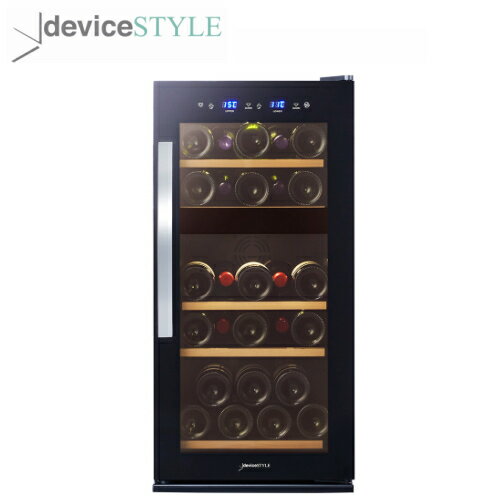 【送料無料】デバイスタイル　deviceSTYLEコンプレッサー式ワインセラー　27本収納用DWG－C27W家庭用小型　コンパクトタイプ