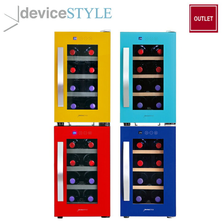 ڸȥ꾦ʡ̵ۡۥǥХ롡deviceSTYLEڥ磻󥻥顼8ܼǼCE-8W COLOR SELE...