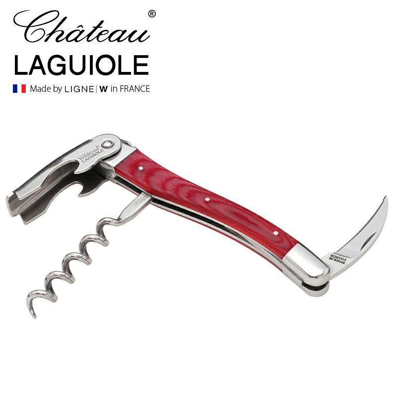 Chateau LAGUIOLE シャトーラギオール スタミナウッド レッド【リニューW社製】【永久保証付】SL300RE devicestyle-10000281 デバイスタイル 楽天市場店 サンプル画像2