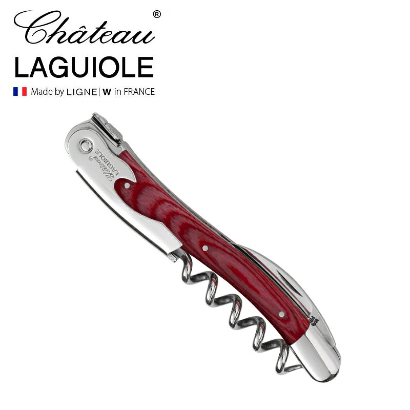 Chateau LAGUIOLE シャトーラギオール スタミナウッド レッド【リニューW社製】【永久保証付】SL300RE devicestyle-10000281 デバイスタイル 楽天市場店 サンプル画像3