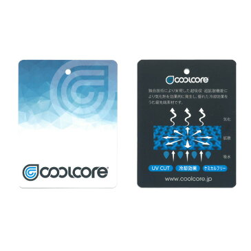 クールコア タオル 冷感タオル クールタオル 冷却タオル COOLCORE クールコアタオル 8色 メール便 選択なら4本までメール便(ゆうパケ便)1通で発送対応可能 スポーツ 熱中症対策 30cm×110cm