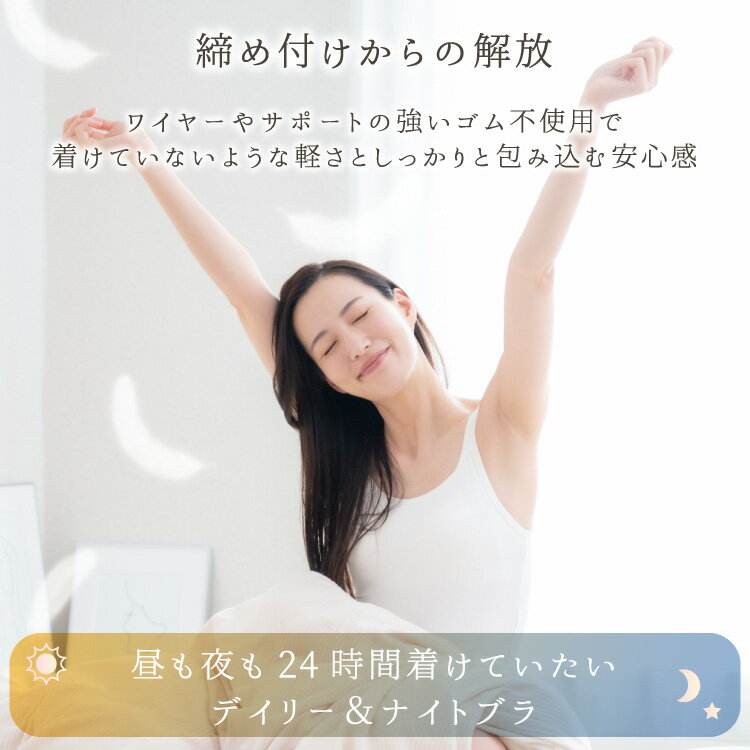 �ڸ���ޤȤ��㤤1��̵�������ݥ����ۡ� �ʥ��ȥ֥� �֥饸�㡼 �Υ�磻�䡼 �֥� �Υ�磻�䡼�֥� ������쥹 ������쥹�֥� ������� ���ѥ֥� �����դ��ʤ� �줷���ʤ� �� �饯 �����֥� �ʥ��ȥ֥� �ƹ� ���� ���� Ʃ���ˤ��� ��������ʤ� �� �� �١����� M L XL XXL