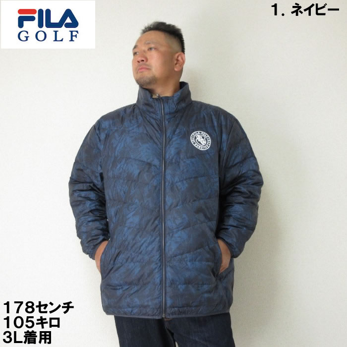 （本州四国九州送料無料）大きいサイズ メンズ FILA-GOLF-ライトダウンジャケット（メーカー取寄）3L 4L 5L 6L ダウン　ジャケット　フィラ アウター