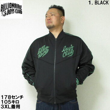 (本州四国九州送料無料)大きいサイズ メンズ BBC(ビリオネアボーイズクラブ)STAR FLEET TRACK JACKET 3XL トラックジャケット ジャージトップス アウター