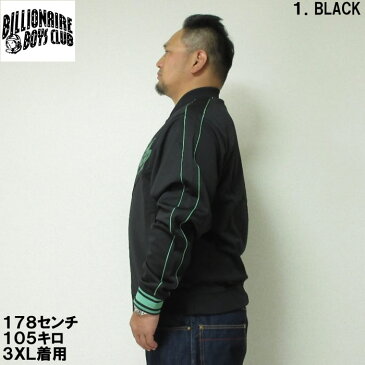 (本州四国九州送料無料)大きいサイズ メンズ BBC(ビリオネアボーイズクラブ)STAR FLEET TRACK JACKET 3XL トラックジャケット ジャージトップス アウター