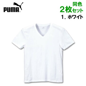 （本州送料無料）PUMA-2P抗菌防臭半袖VTシャツ（メーカー取寄）